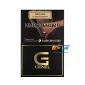 Табак Genel Smoke Platinum Edition Banana (Банан Средний) 25г Акцизный